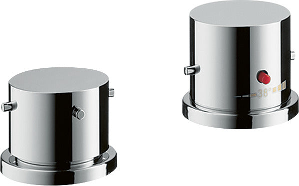 AXOR Starck 2-hole rim-mounted thermostatic bath mixer with zero handles