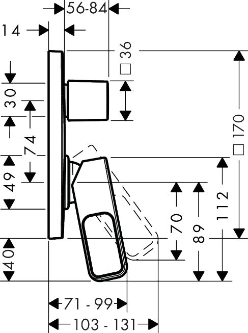 AXOR Urquiola Single lever manual bath mixer for concealed installation