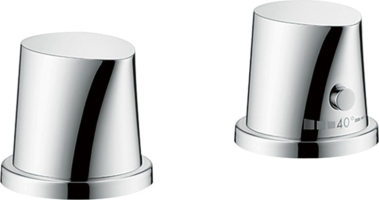 AXOR Starck Organic 2-hole rim-mounted thermostatic bath mixer