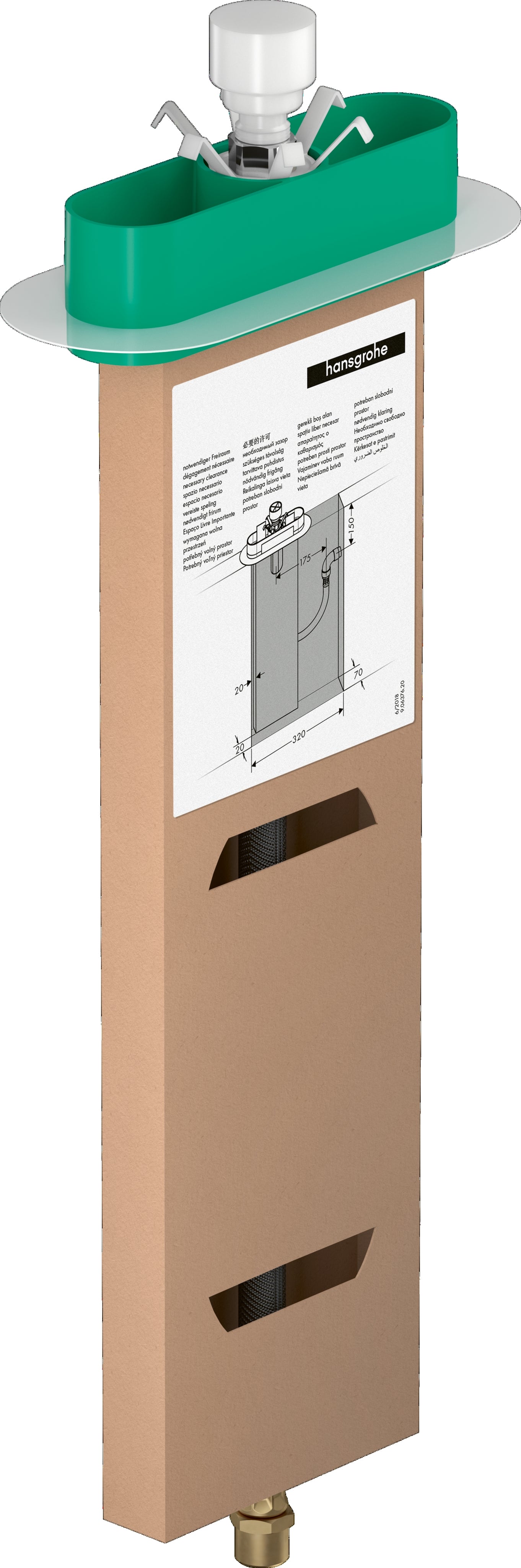 sBox Rim and tile mounted bath basic set