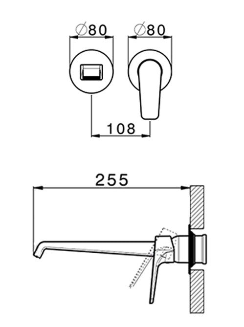 RAZER - 2h Wall basin mixer RIGHT