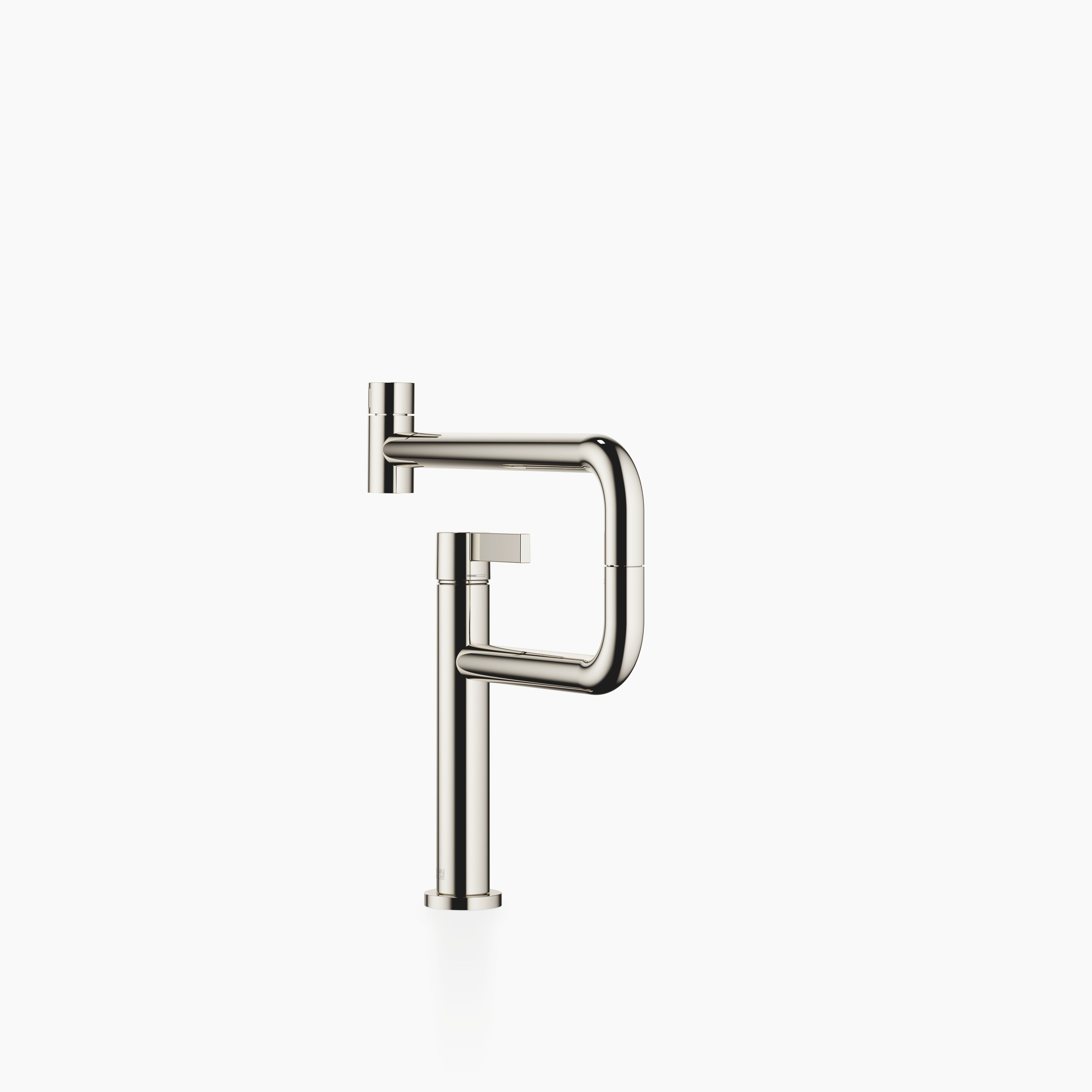 Tara Ultra Pivot Single Lever Mixer Chrome