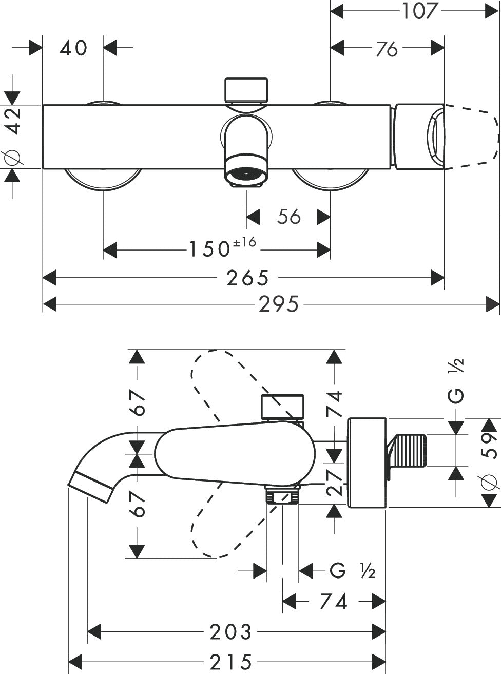 AXOR Citterio M Single lever manual bath mixer for exposed installation