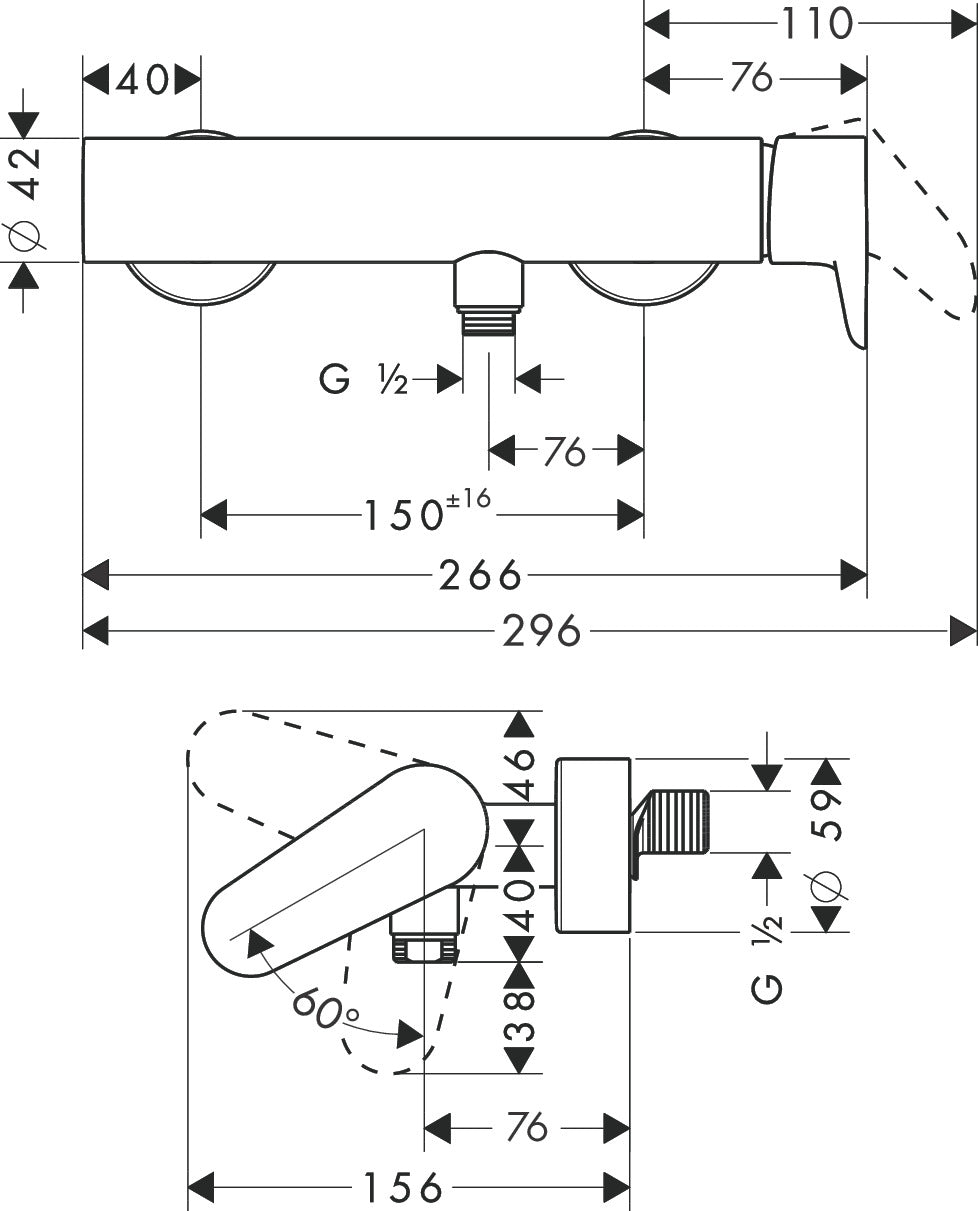 AXOR Citterio M Single lever manual shower mixer for exposed installation
