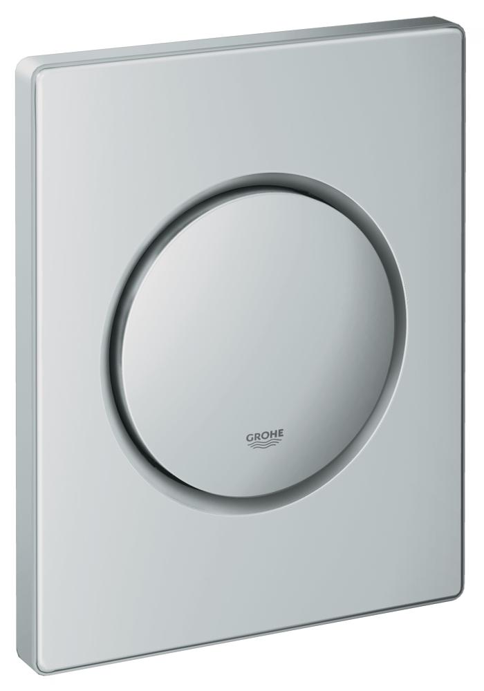 Nova Cosmopolitan Actuation plate