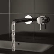 FLORENCE SINGLE LEVER WALL MOUNTED
 BASIN MIXER, 195MM