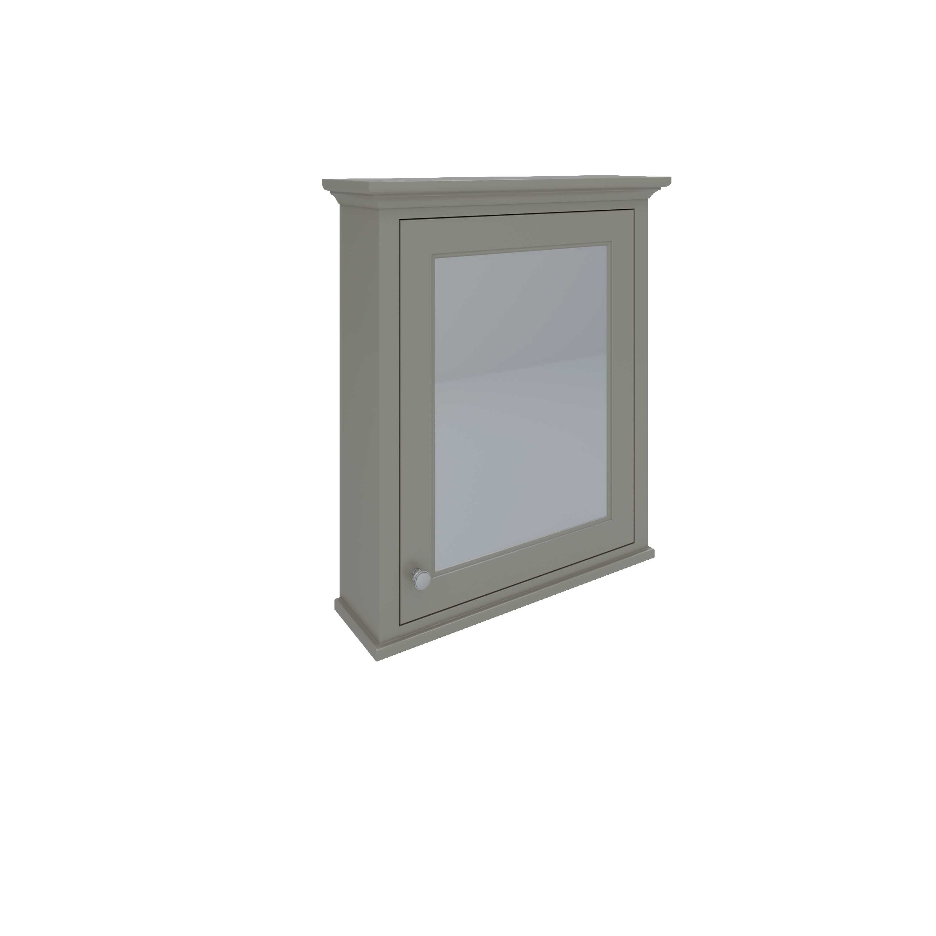 RAK Washington Mirror Cabinet in Cappucino