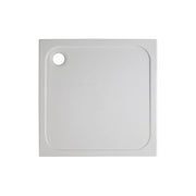 Square Shower Tray 45mm
